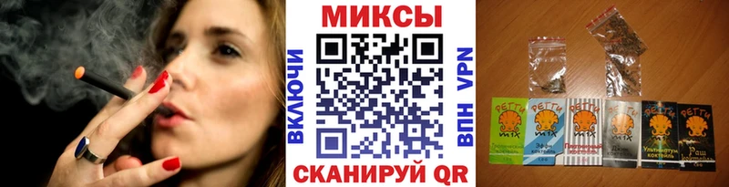 купить наркотик  Чаплыгин  darknet состав  БУТИРАТ BDO 
