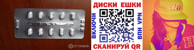 Ecstasy DUBAI  где купить наркоту  Чаплыгин 