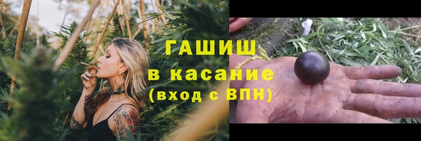Альфа ПВП Костерёво