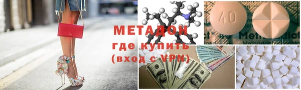 PSILOCYBIN Алексин