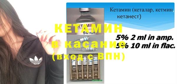 PSILOCYBIN Алексеевка