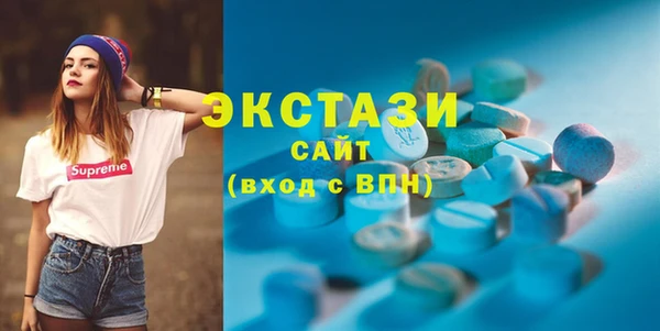 PSILOCYBIN Алексеевка