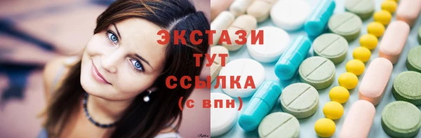 PSILOCYBIN Алексеевка