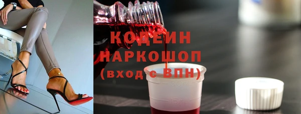 PSILOCYBIN Алексин