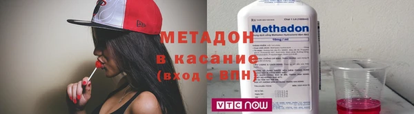 мефедрон Корсаков