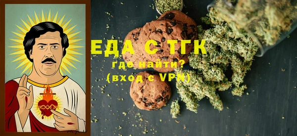 PSILOCYBIN Алексеевка