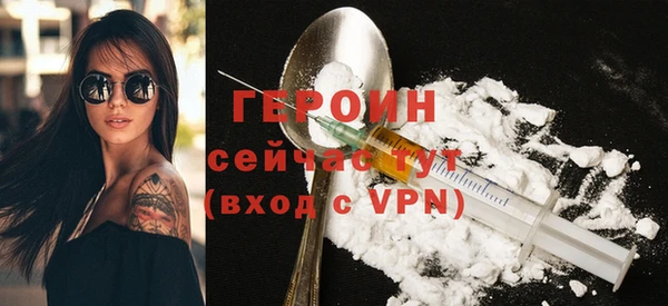 эйфоретик Коряжма