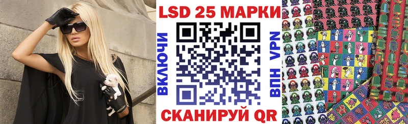Марки N-bome 1500мкг  наркошоп  Чаплыгин 