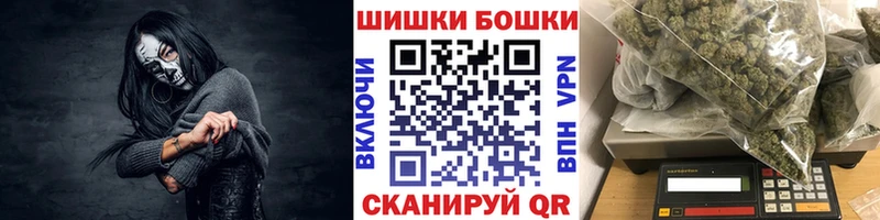 где можно купить   Чаплыгин  Каннабис LSD WEED 